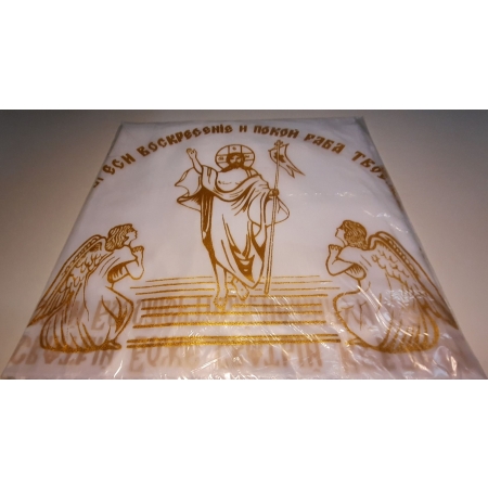 Ритуальный комплект атлас. церковный с золотым кружевом(золотое напыление) покрывала+наволочка